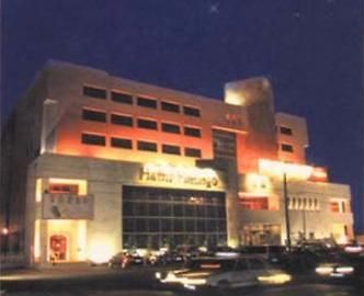 Flamingo Hotel Harbin Buitenkant foto